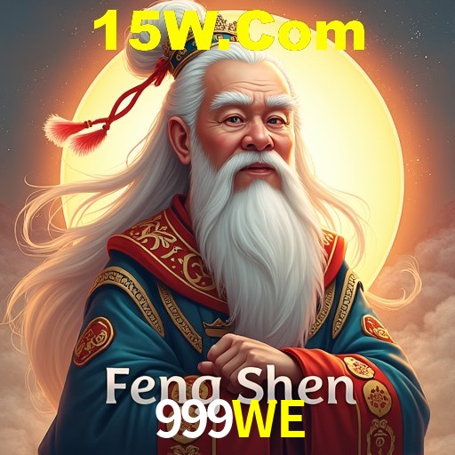 Interface do App 999WE