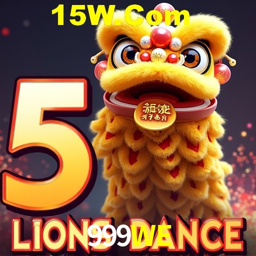 Flash Promotion 999WE